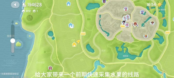 从关注和评论里抽俩兑换码截图
