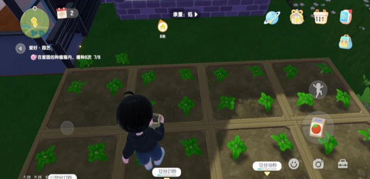 bug截图