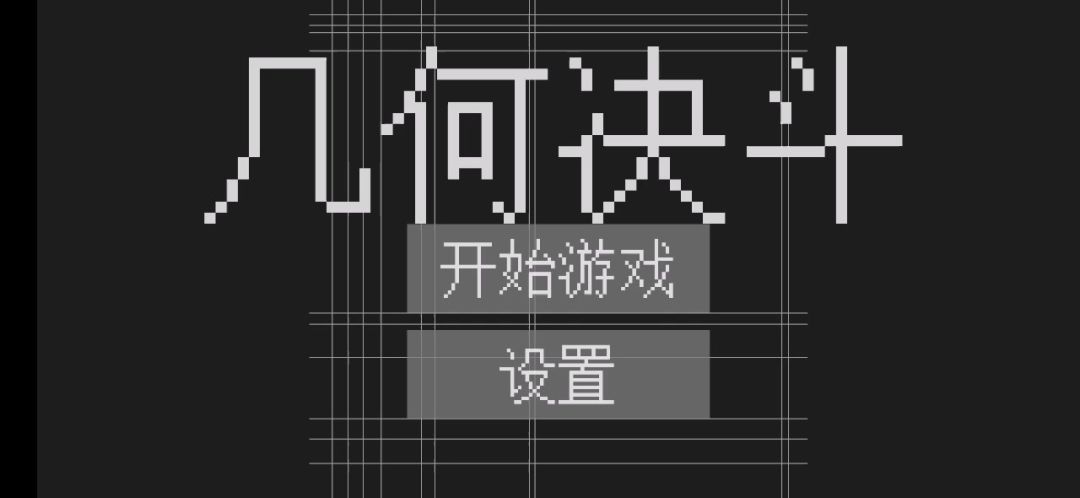 video-4249920