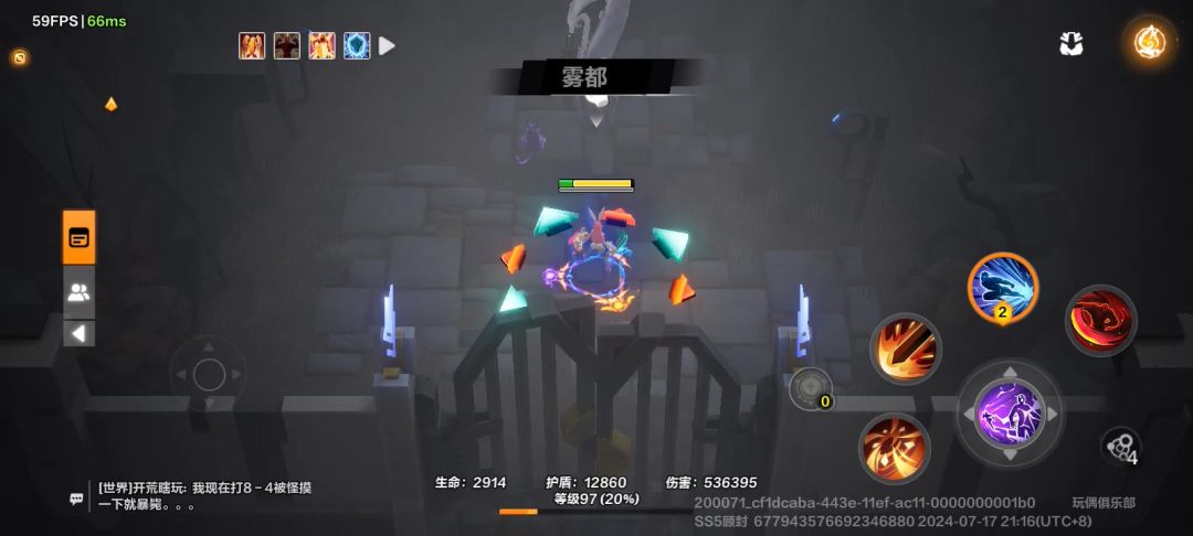 video-4250003