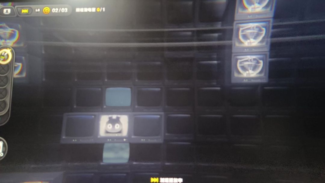 video-4250008