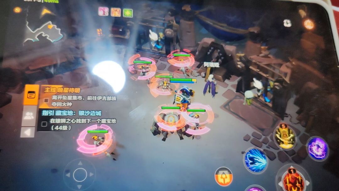 video-4250390