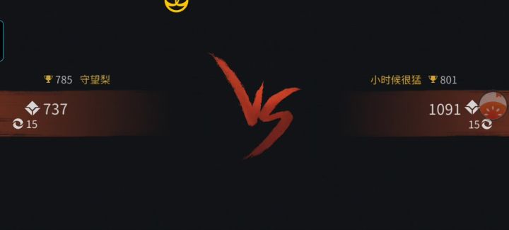 都是人机！？！！截图