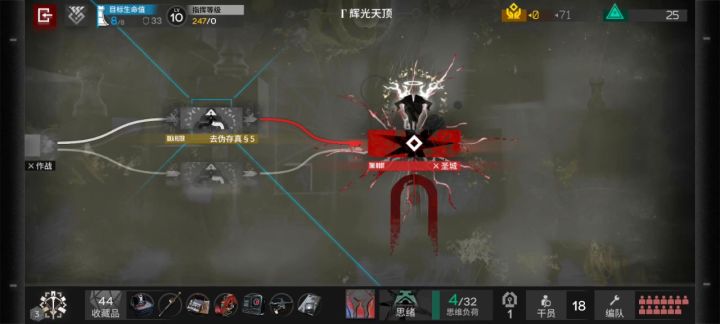 N3三结局速杀,从未有如此美妙的胡局截图