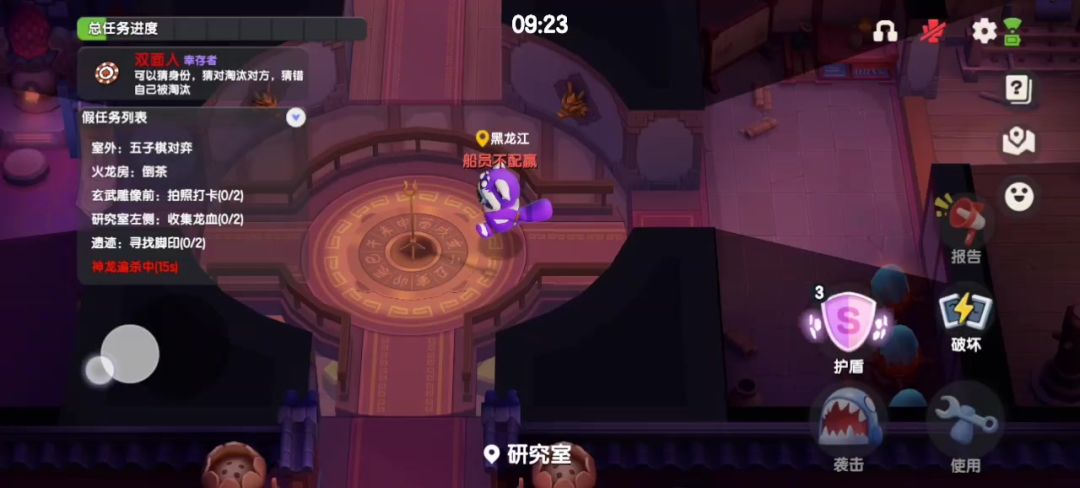 video-4250746