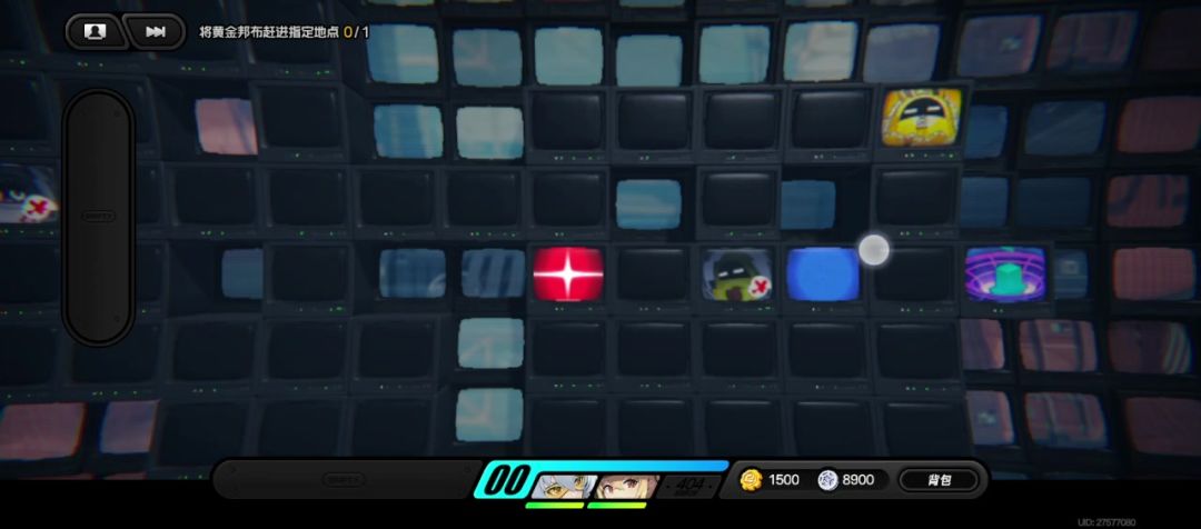 video-4250765