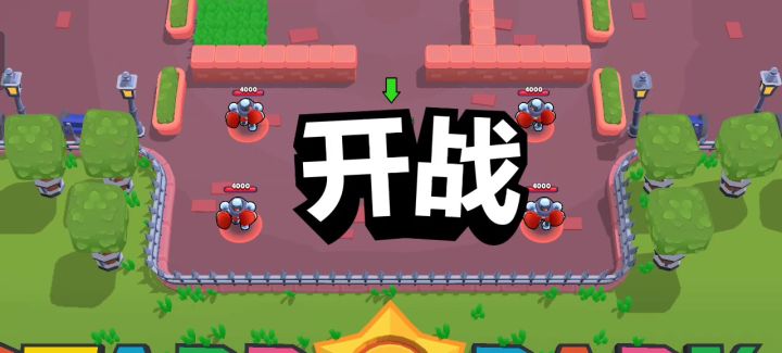瞄准还是得看技巧,乱甩动只是运气,正常反秀的人不知道怎么形容截图