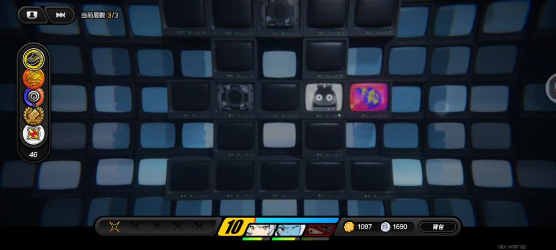video-4250848