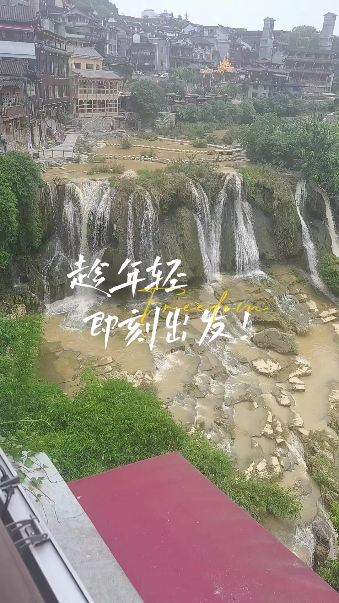 video-4250939