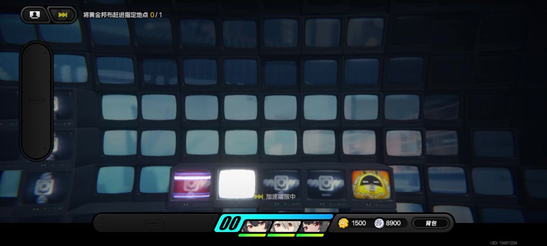 video-4251129