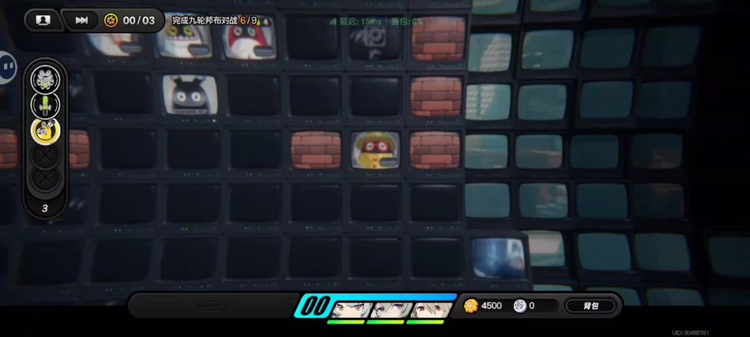 video-4251146