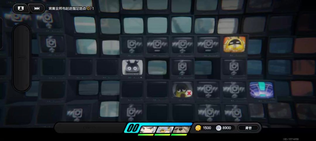 video-4251328