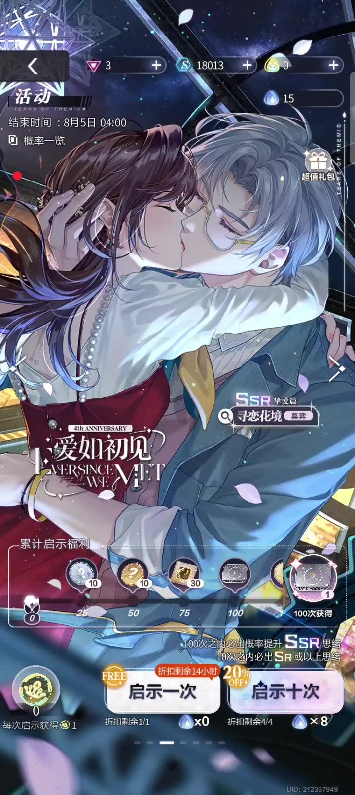 啊啊啊啊啊啊啊啊啊啊啊啊啊啊截图