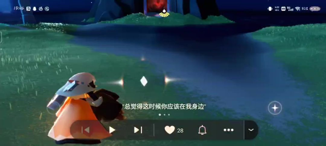 video-4251746