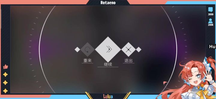 这新实验的弹幕好烦截图
