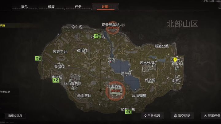 暗区突围:这把伪装打的好傻,送到人家嘴边了!截图