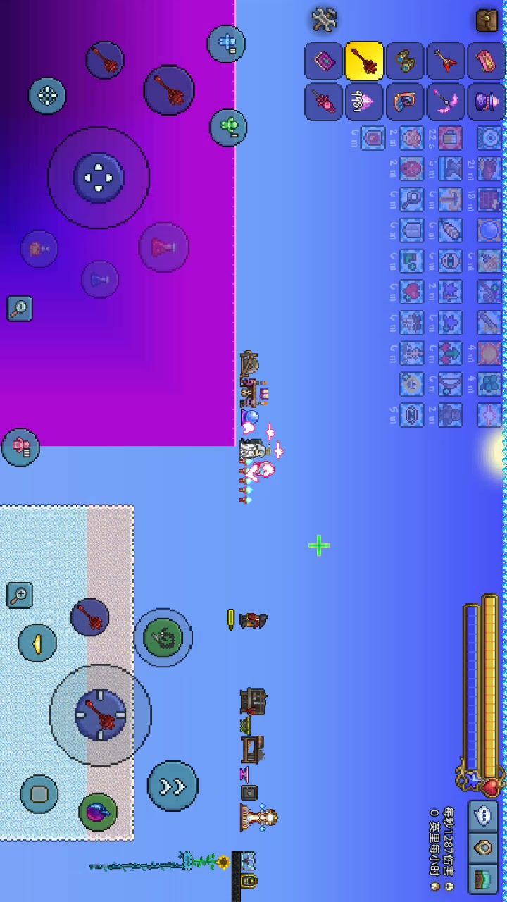 video-4252361