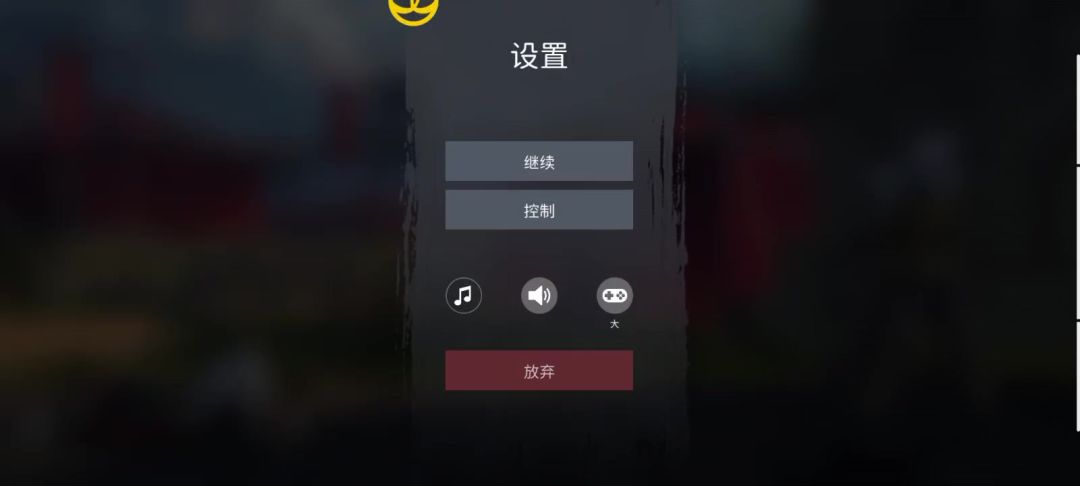 video-4252646