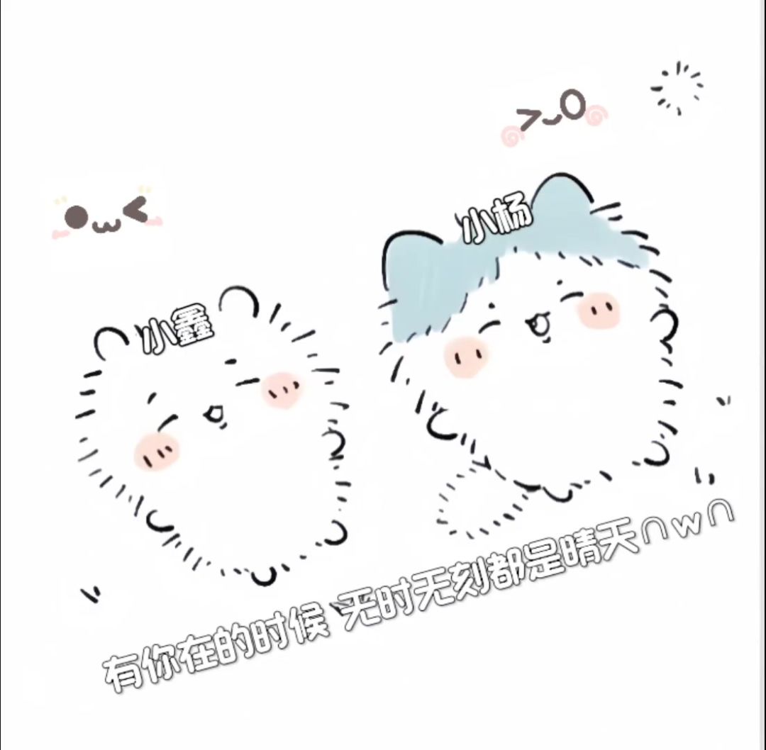 video-4252854