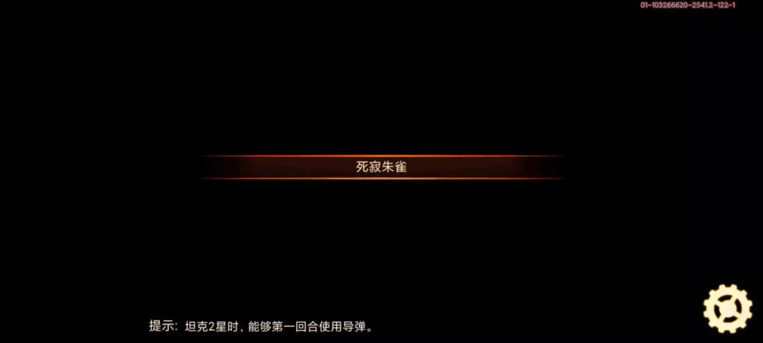 video-4253130