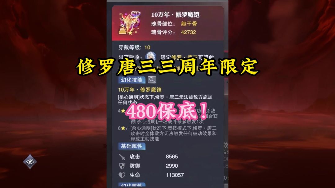 video-4253331