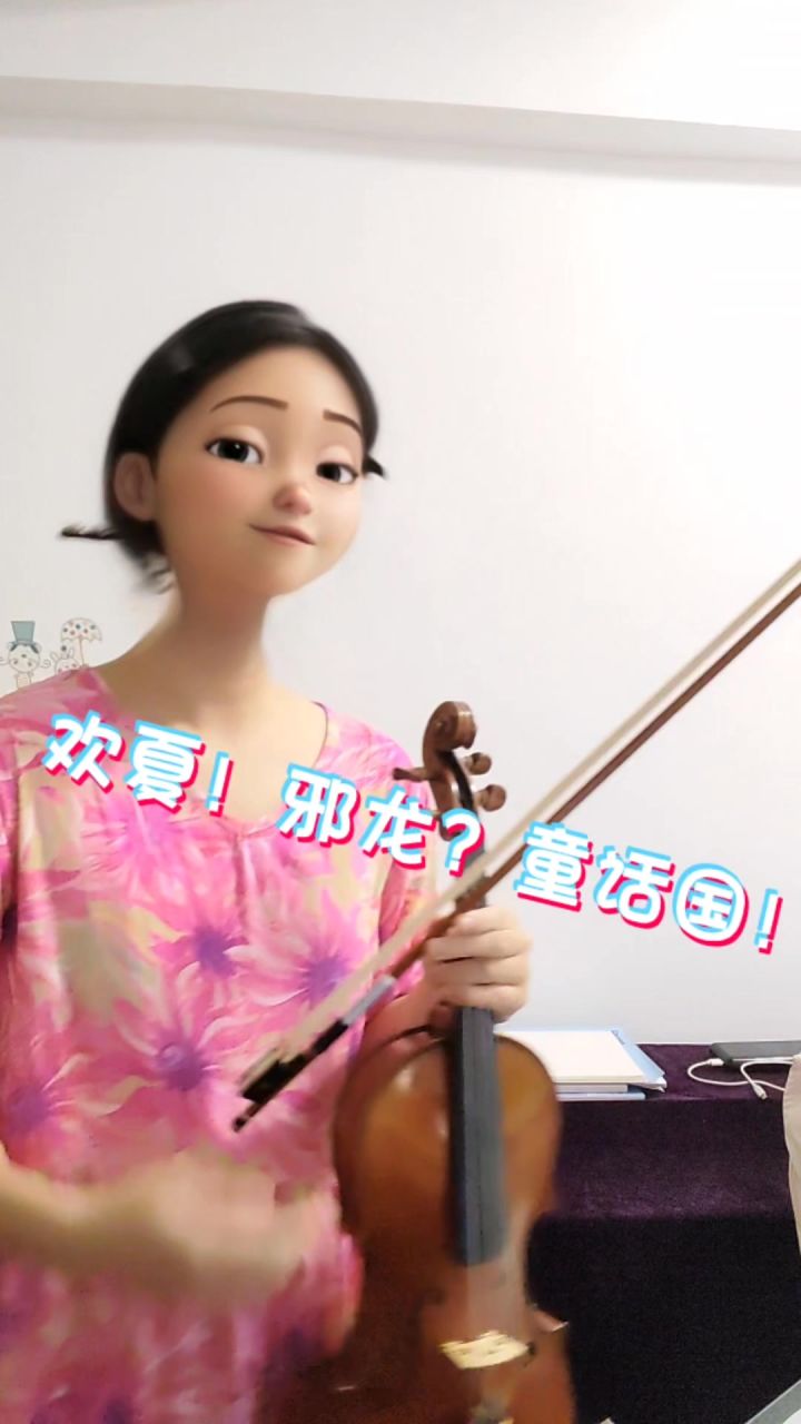 希穆兰卡背景音乐截图