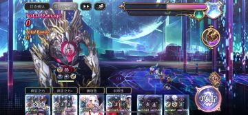 伊甸原型·核心 书架平地