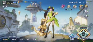 《星之破晓》新手太蠢了！不要骂主播ヽ(`Д´)ﾉ