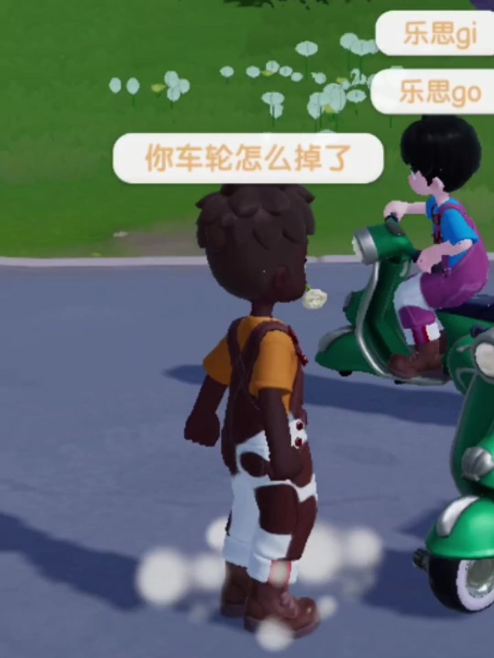 见过下雨会自己跑回家的电动车吗?截图