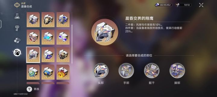 芝士怎么会事啊？截图