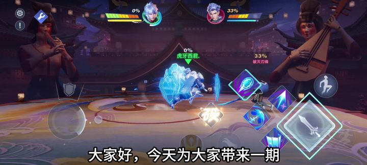 非常适合新手入门的英雄亚瑟基础教学讲解截图