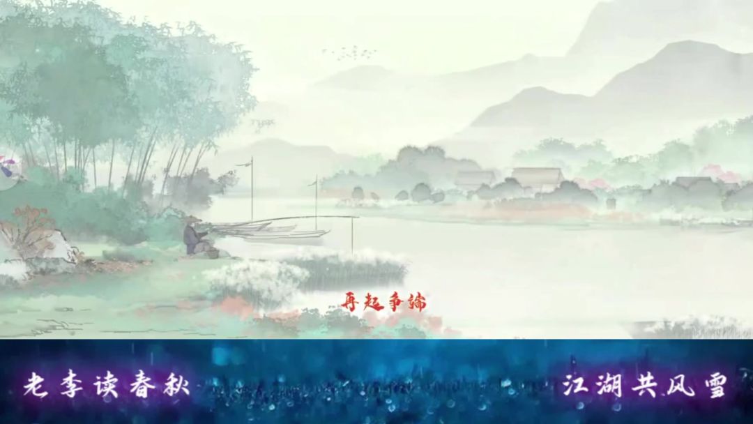 video-4254725
