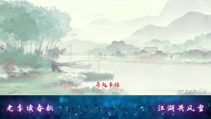 墨剑江湖松竹溪探索全攻略截图