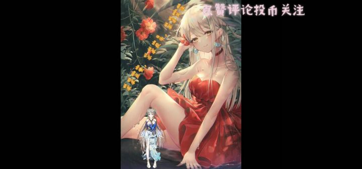 开服第一天截图