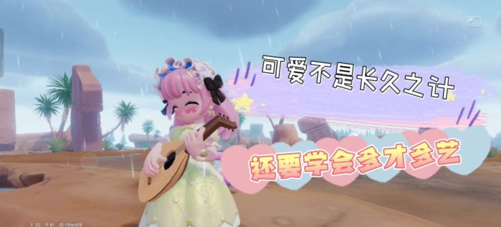有个下雨天弹琴给你听的朋友是种什么体验?截图