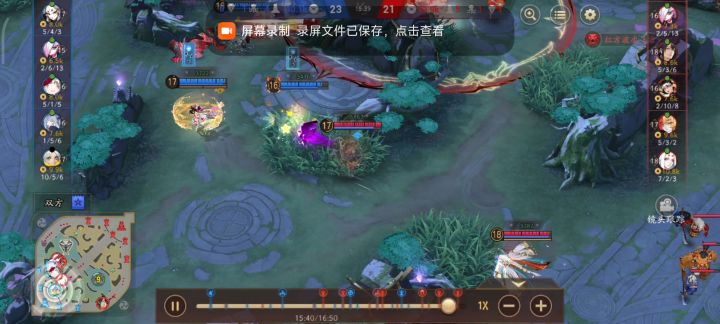 什么时候削般若截图