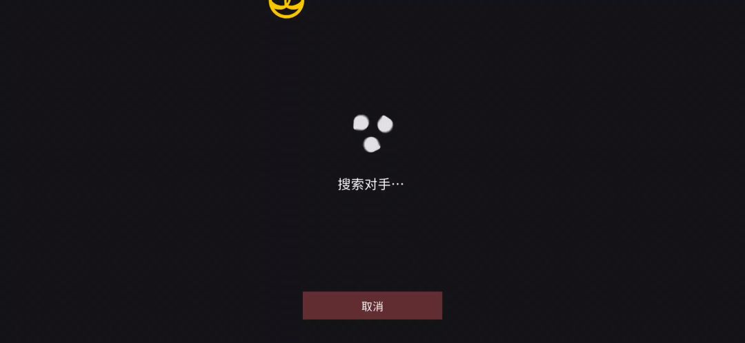 video-4254981