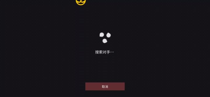 发个视频截图