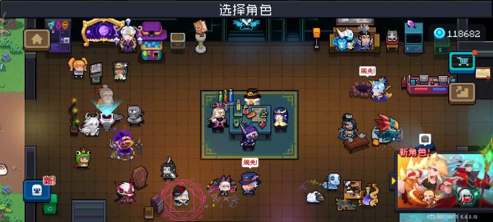 兄弟们为什么卡的打不开啊截图