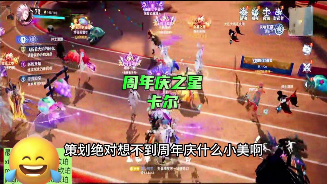 video-4255072