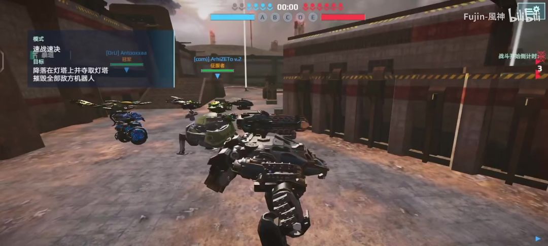 video-4255094