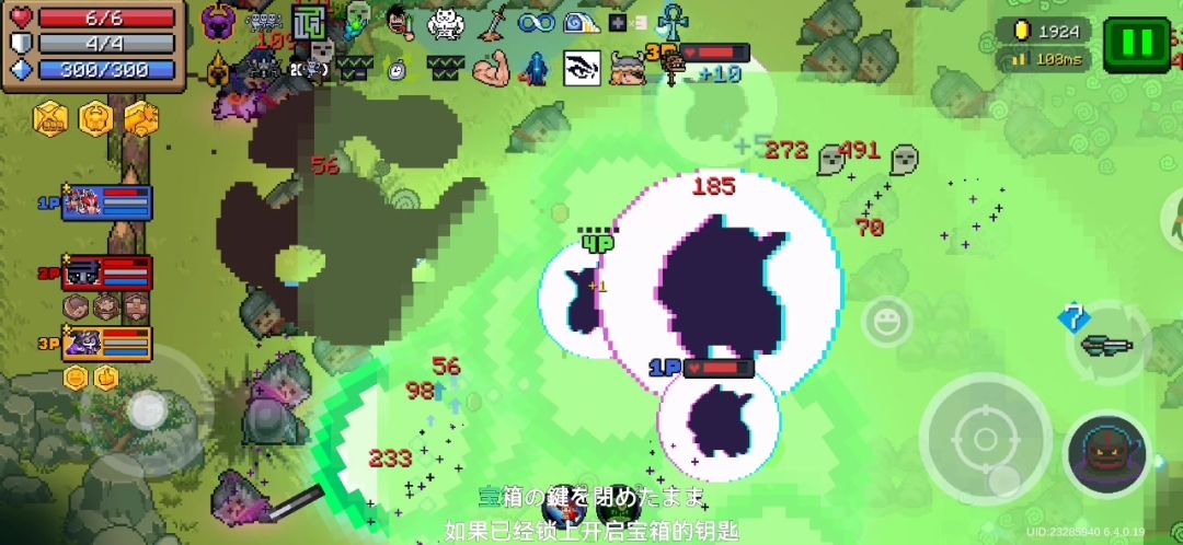 video-4255111