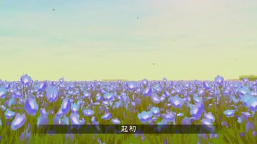 新版本【破土】前瞻PV首发！MOD生态即将开启！