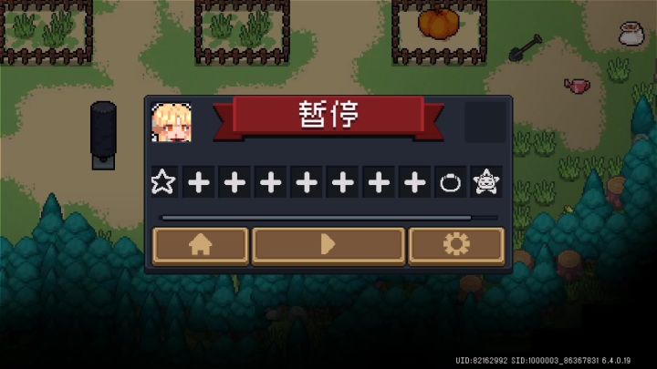 不是这,武斗家怎么用气功波呀截图
