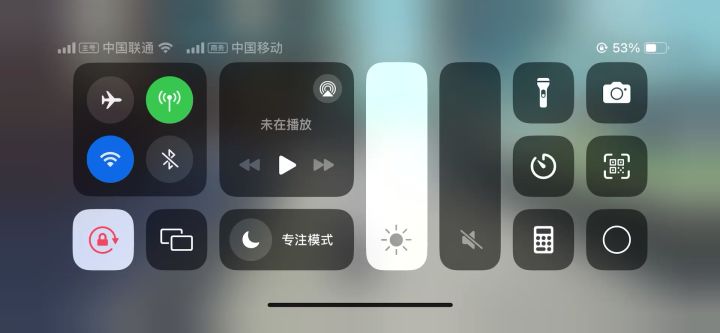 其实探索任务也可以自动寻路截图