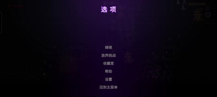 我这应该算是入门了吧截图