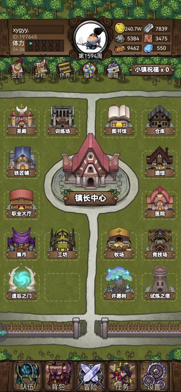 肝了一天攒的箱子,一把梭哈,看能给几个橙装截图