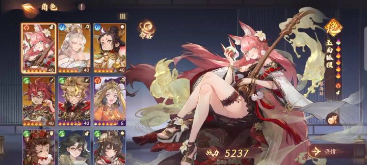 大佬救命菜菜˃̣̣̥᷄⌓˂̣̣̥᷅截图