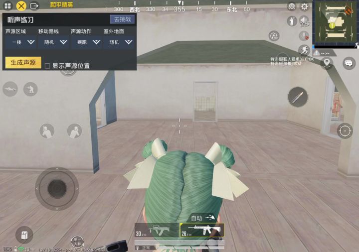 这BUG牛嗷截图