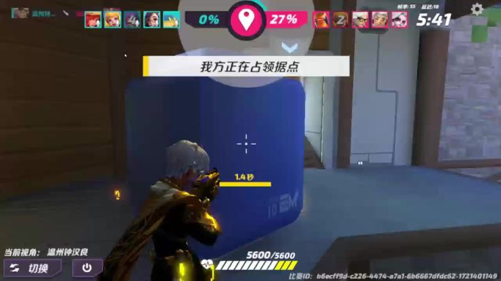 这就是我之前说的天才少年截图